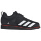 Adidas Powerlift 5 Adidas Powerlift 5